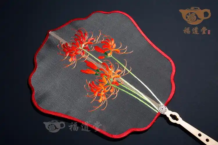 刺绣团扇彼岸花