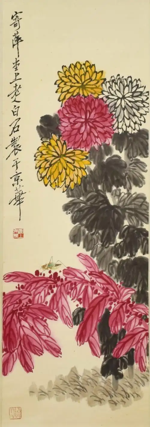 近现代 齐白石 花鸟-【成交 价格 图片】