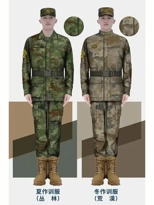 文职人员21式夏作训服丛林亮相