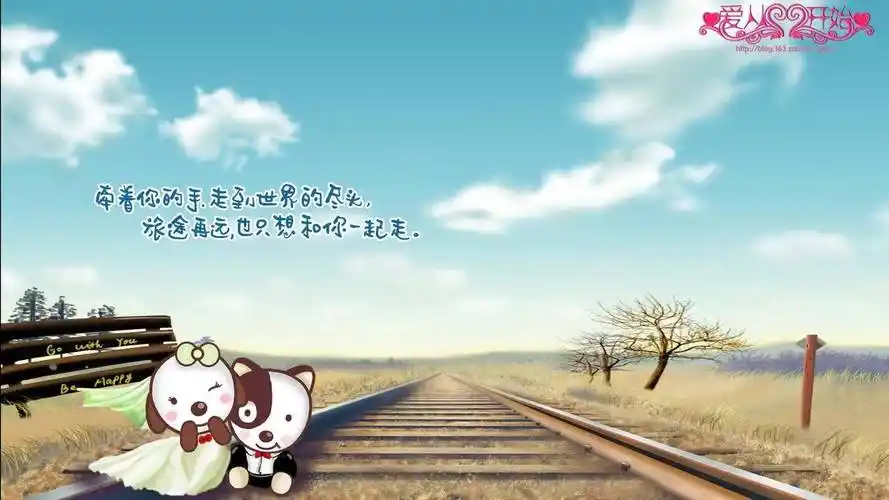 繁星直播刷关注 - qq低价代刷赞-qq赞速刷-空间刷赞 刷50个