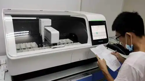 自动he染色机-dp260