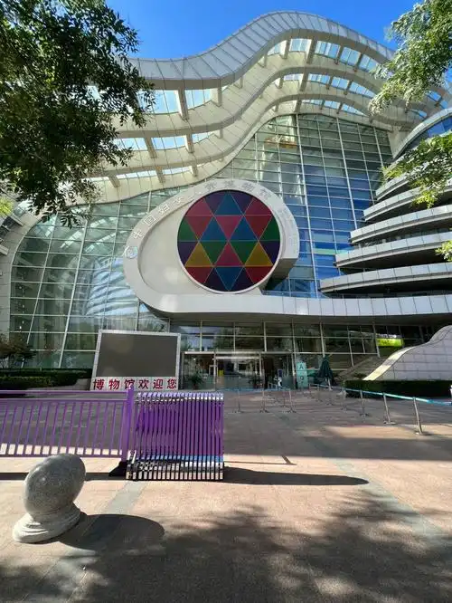 北京中国妇女儿童博物馆