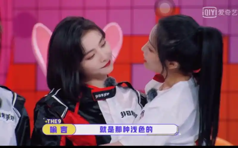 【琪喻记】喻言:许佳琪的夸夸机~ 太会撒娇了吧!_哔哩哔哩_bilibili