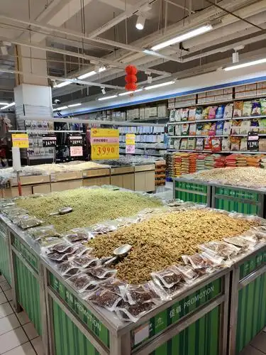 安陆紫金路店干货陈列