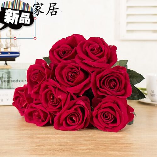 苍塑胶花 玫瑰浪漫情人结婚假的花束仿真单支胶花居家美容院现代简约