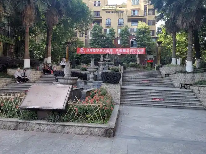 地中海蓝湾,学堂路26号-宜宾地中海蓝湾二手房,租房,房价-宜宾安居客