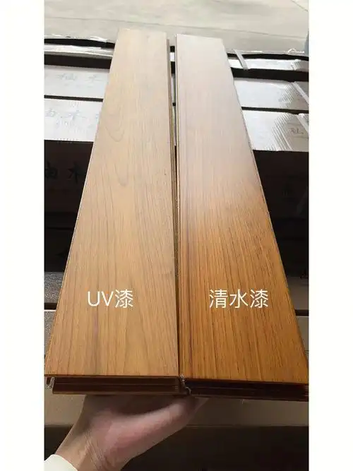 uv漆与清水漆的区别
