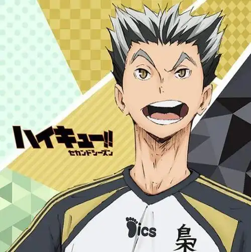 排球少年##木兔光太郎