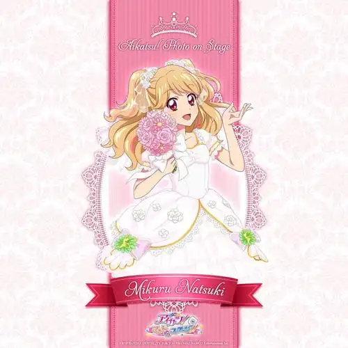 偶像活动夏树未来