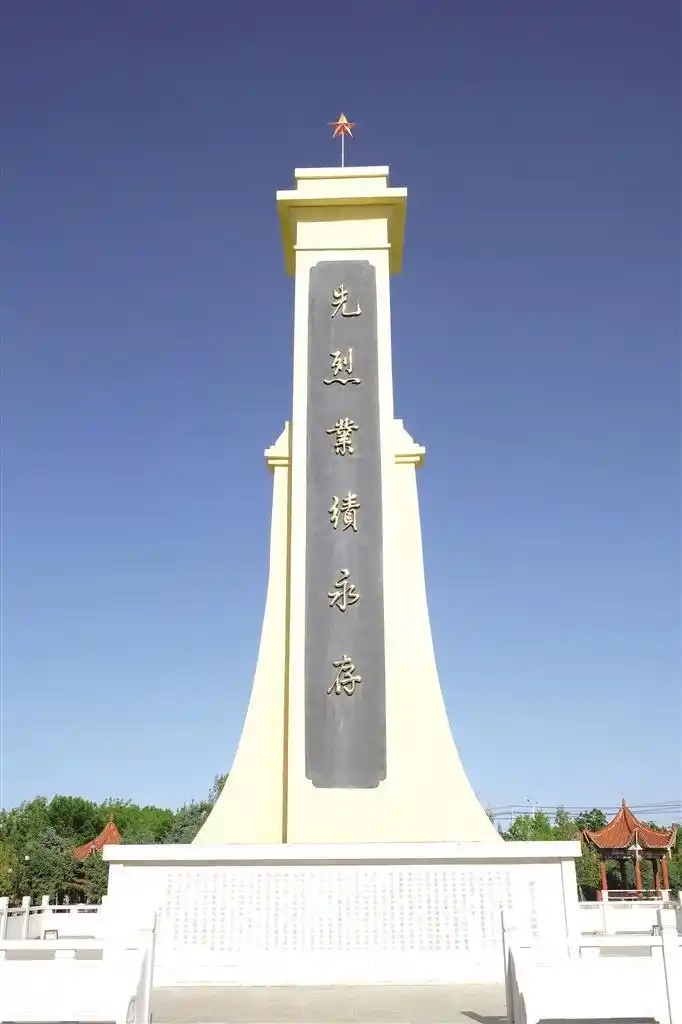 烈士纪念碑正面革命烈士 永垂不朽烈士事迹纪念碑