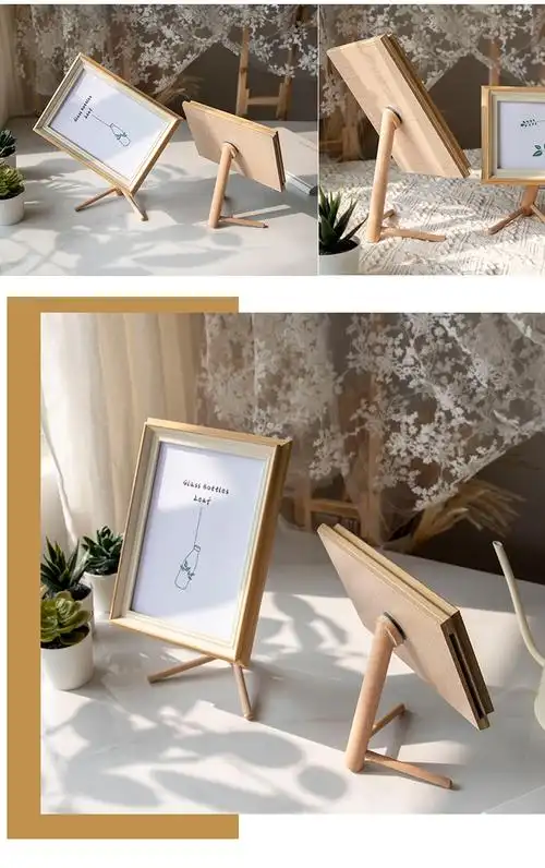 相框摆台磁铁支架客厅装饰简约ins旋转框手工diy洗照片做成相框