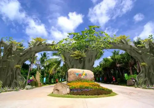 呀诺达雨林文化旅游区