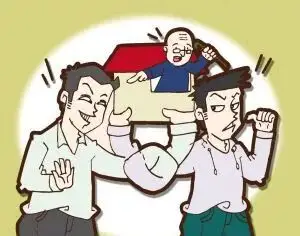 不怕吃麻吃辣 就怕亲戚问话