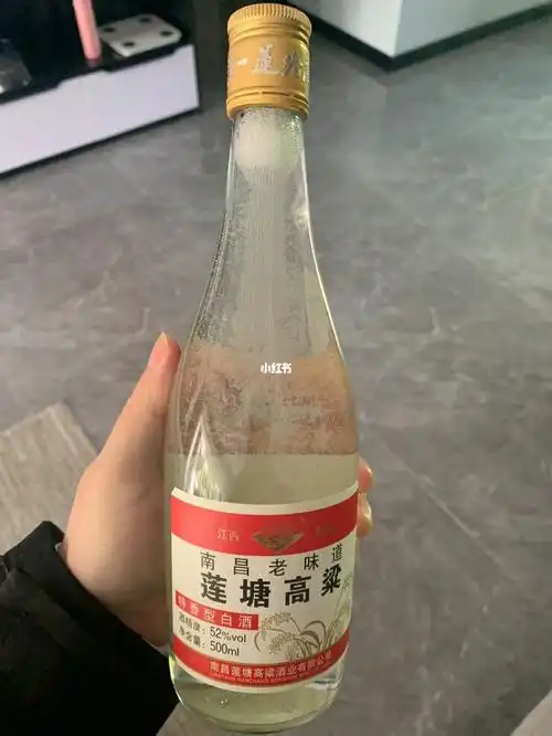 莲塘高粱酒  #莲塘高粱 #南昌