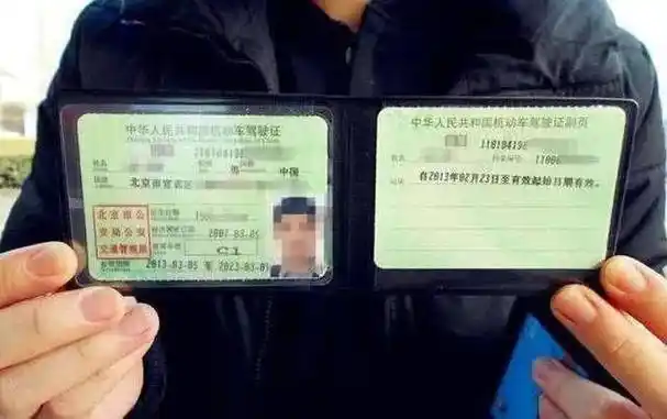 交警提醒:手握c1驾照,这4类车不能再开了,以免直接扣9分