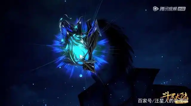 斗罗大陆:魂骨精美壁纸