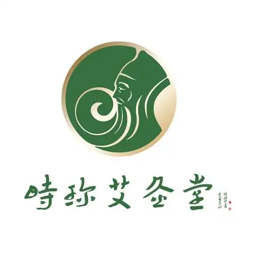 时珍艾灸堂—党校店