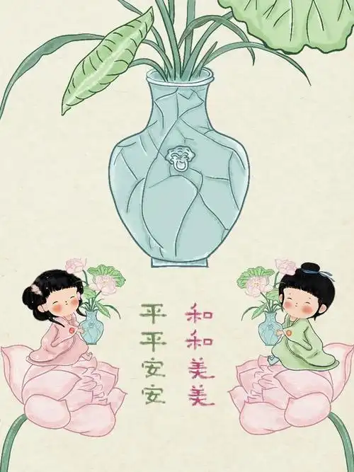 画中女孩站在荷塘中的荷叶上,双手都托举着荷花,象征着和气和美.