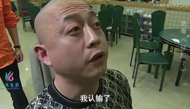 国际药企阿斯利康也向我大中医低头了