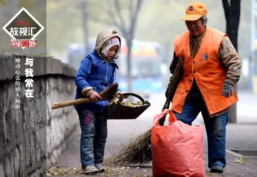 感动;每一个画面讲述着属于那个时刻的故事,我们把这些难忘瞬间整合在