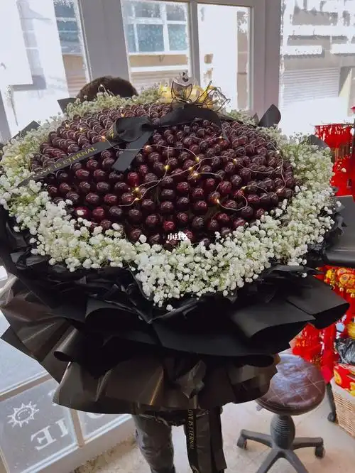 300颗车厘子巨型花束海城花店