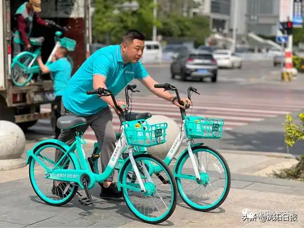 沈阳青桔单车升级!