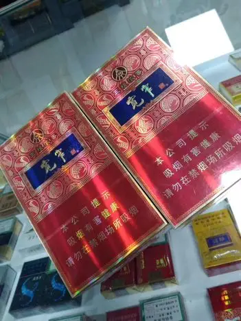 宽窄——五粮浓香中支条盒爆珠,竖着的这种多少钱一条,条码是