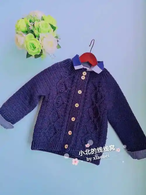 男童钩针插肩袖开衫