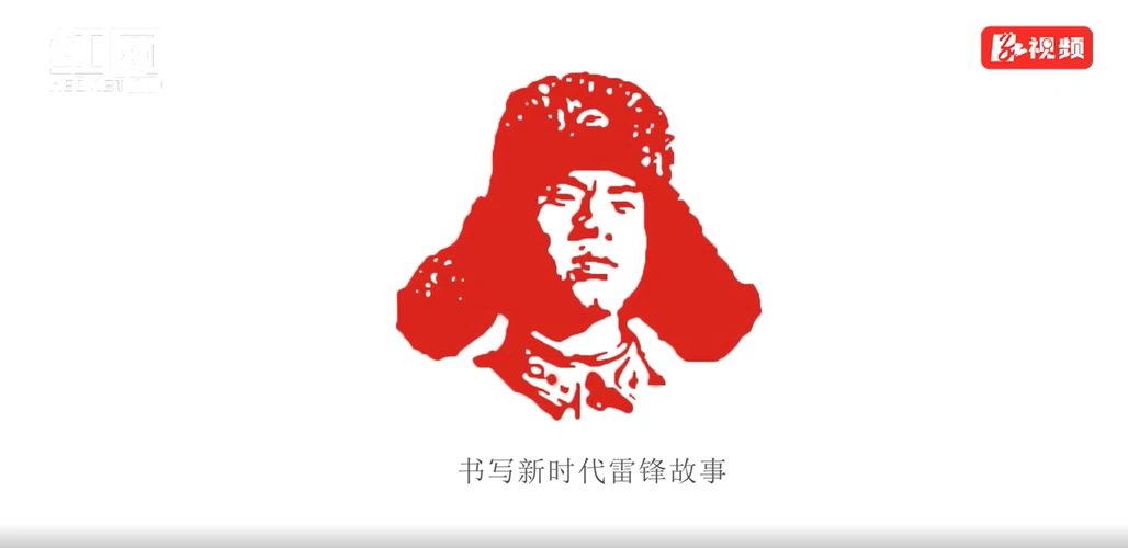 湖南志愿者的"专属身份证"启动建设!_经济.民生_湖南频道_红网