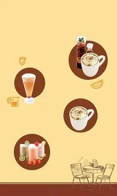 创意简约饮料奶茶价格表菜单展板背景