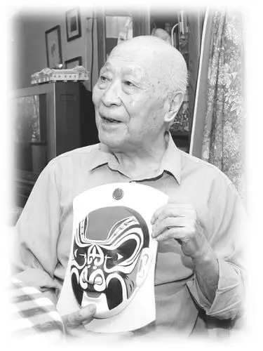 刘曾复:生理学和京剧"一肩挑"