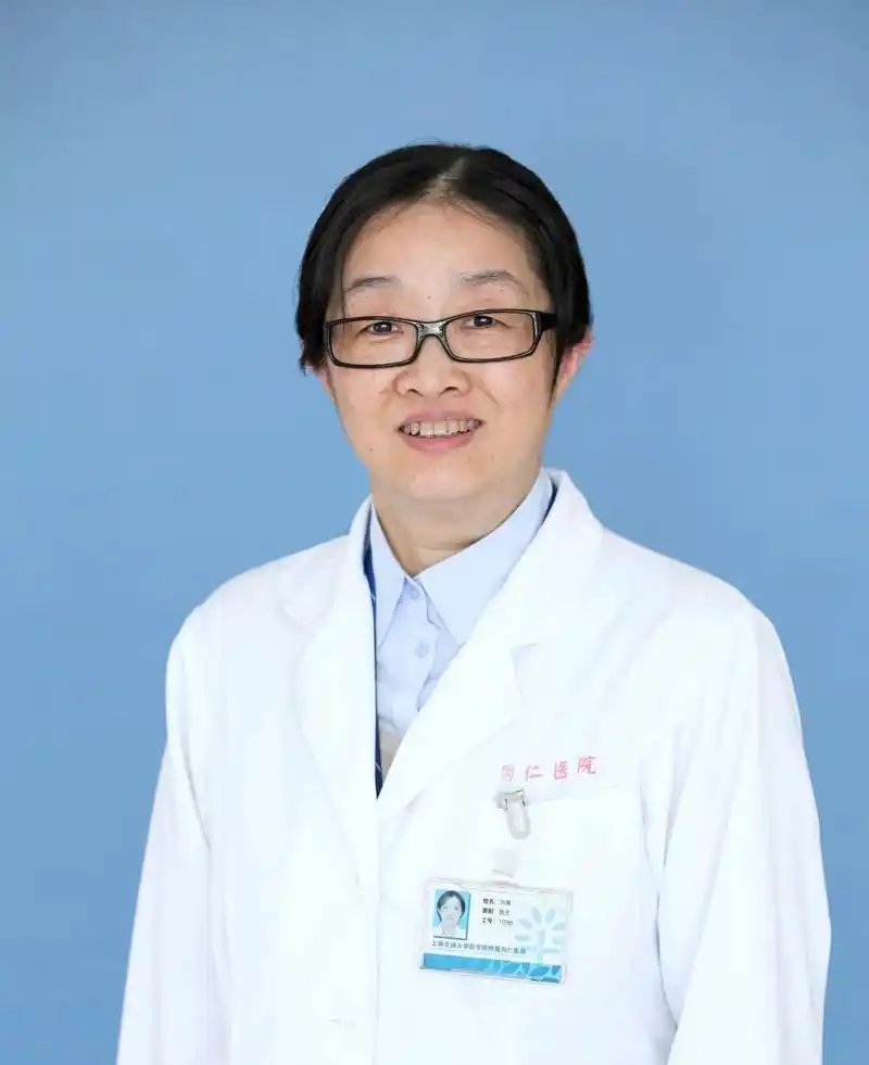 (部分配图源自网络,如有侵权请通知删除)供稿:眼科 刘青,龚莹莹