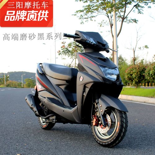 豪华尚领摩托车燃油踏板车助力车男女成人125cc电喷可上牌代步车