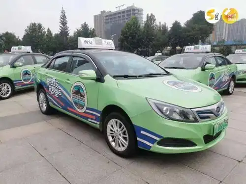 西安出租车全新换装