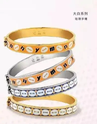 老凤祥迪士尼新品上线打造老凤祥米奇年