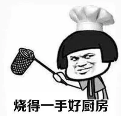 在家办公的你,吃得咋样?听说很多人"翻车"了