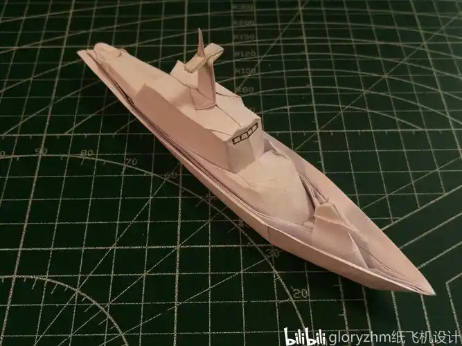 06 1102立体折纸手工diy模型剪纸 超帅动漫 军舰 战舰 驱逐舰
