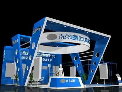 108平米展台效果图_现代风格蓝色展台设计搭建_108平米特装展位设计图