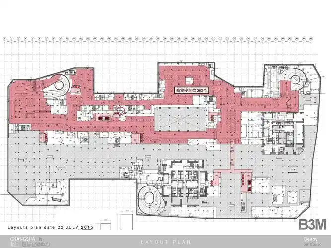 [长沙]贝诺benoy-长沙ifs国际金融中心室内设计方案文本