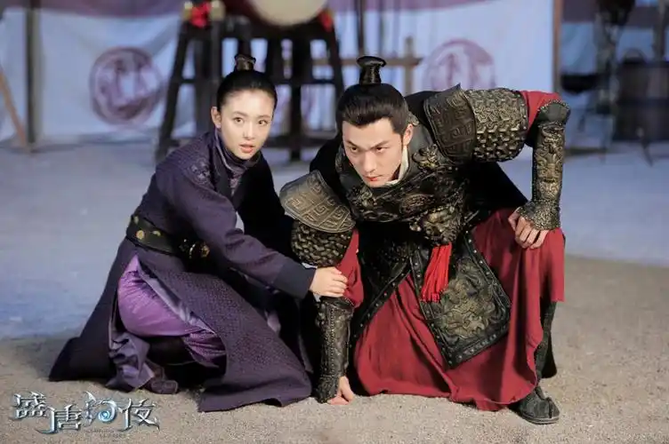 吴倩郑业成盛唐幻夜海报剧照图片