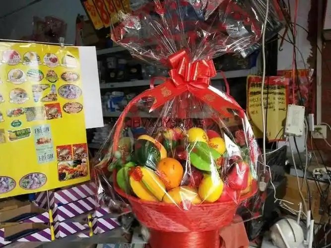 水果篮子送礼塑料仿藤水果篮送礼包装礼盒手提篮子果篮装水果店开业