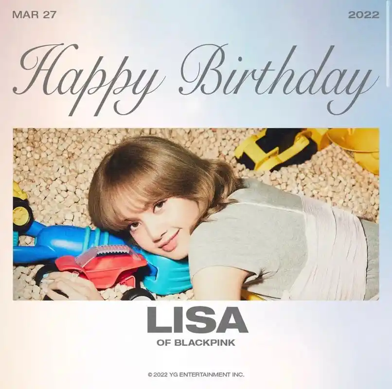 祝我亲爱的#lisa 生日快乐!#lisa 这几天禁娱所以悄 - 抖音
