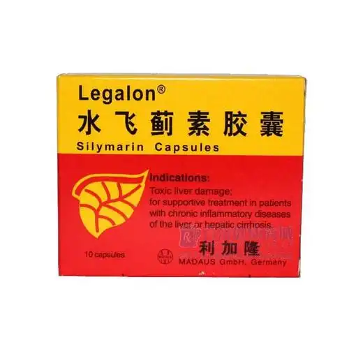 利加隆水飞蓟素胶囊140mg10粒