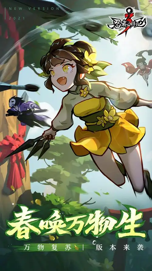 1080_1920竖版 竖屏