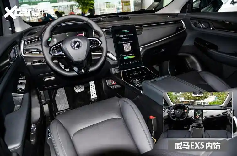 坐进威马ex6 plus 6座版的车内,整个内饰设计带给我的感受就是一个词