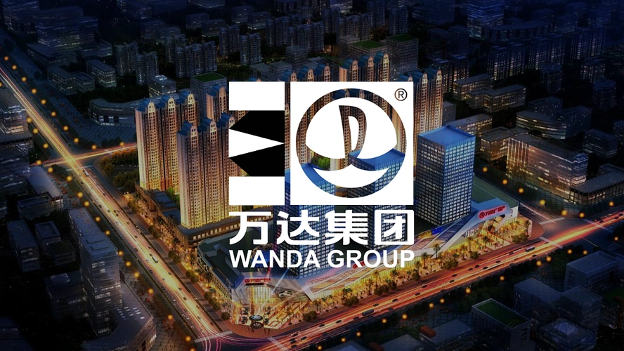 万达精神万达精神万达精神