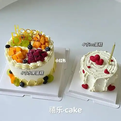 6寸vs4寸小蛋糕