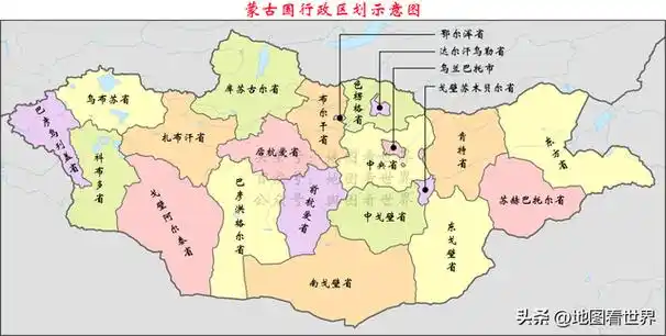 外蒙古属于哪个国家现在外蒙古属于哪个国家蒙古是什么样的国家