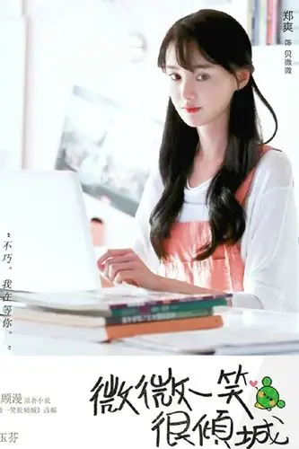 郑爽微微一笑很倾城高清iphone手机壁纸