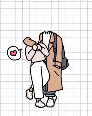 卡通身体抠图身体简笔画情侣适合抠图的简笔画情侣适合抠图的简笔画